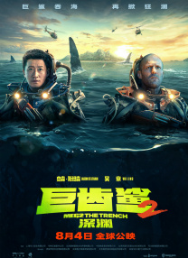 性综艺节目av在线播放